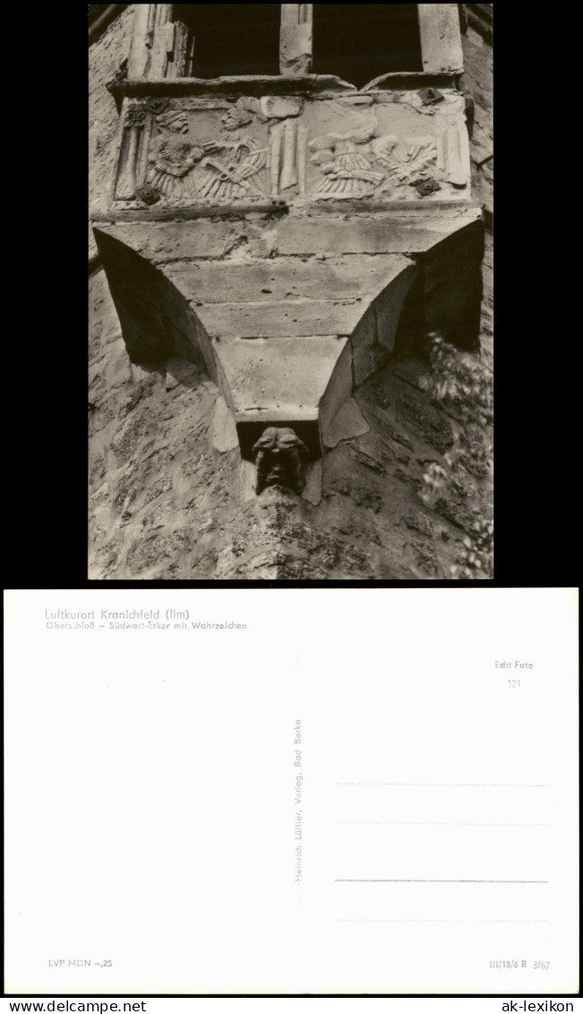 Ansichtskarte Kranichfeld Südwest-Erker mit Wahrzeichen am Oberschloß 1967