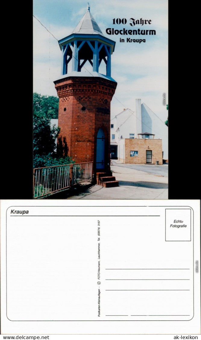 Ansichtskarte Kraupa Elsterwerda Wikow 100 Jahre Glockenturm - Straße 1990