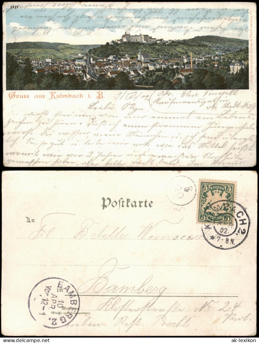 Ansichtskarte Kulmbach Stadt 1902  gel. Ankunftsstempel Kulmbach