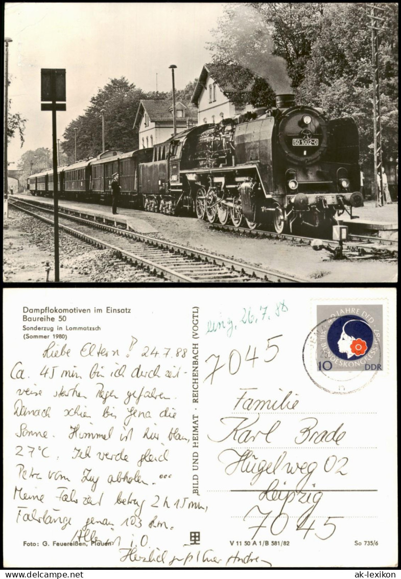 Ansichtskarte Lommatzsch Dampflokomotive Baureihe 50 - Bahnhof 1982
