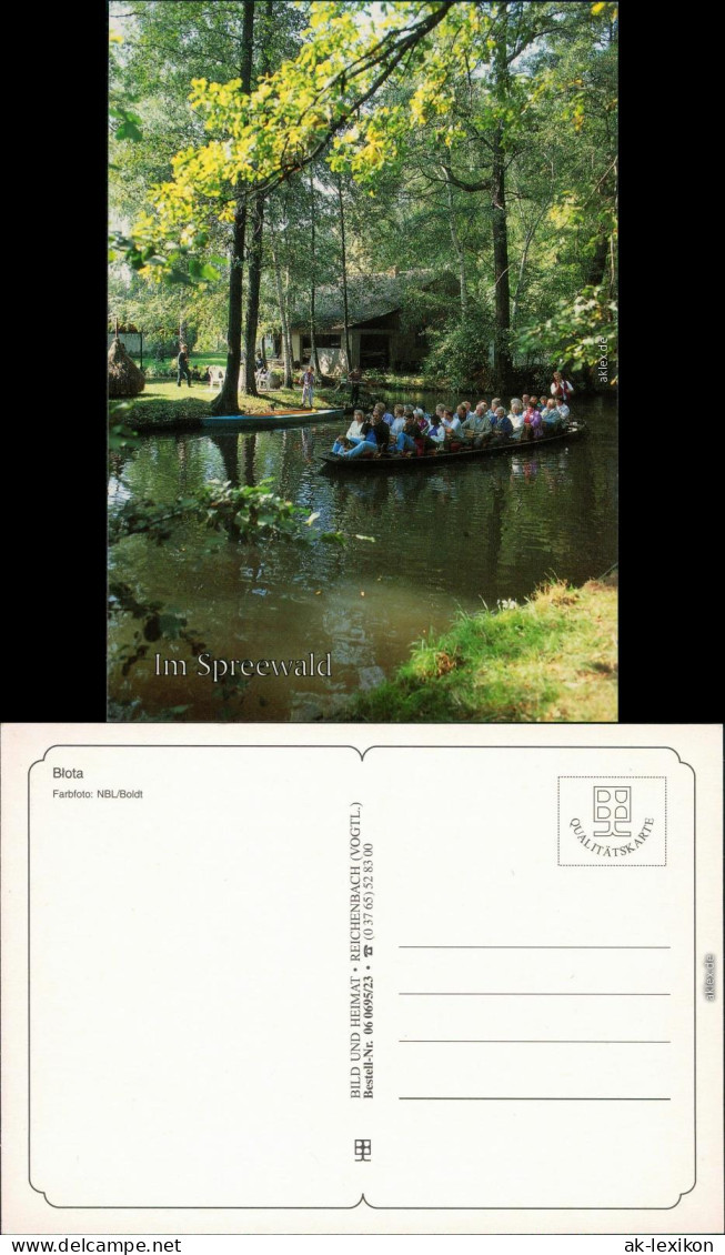 Ansichtskarte Lübben (Spreewald) Lubin (Bota) Spreewaldkahn 1995