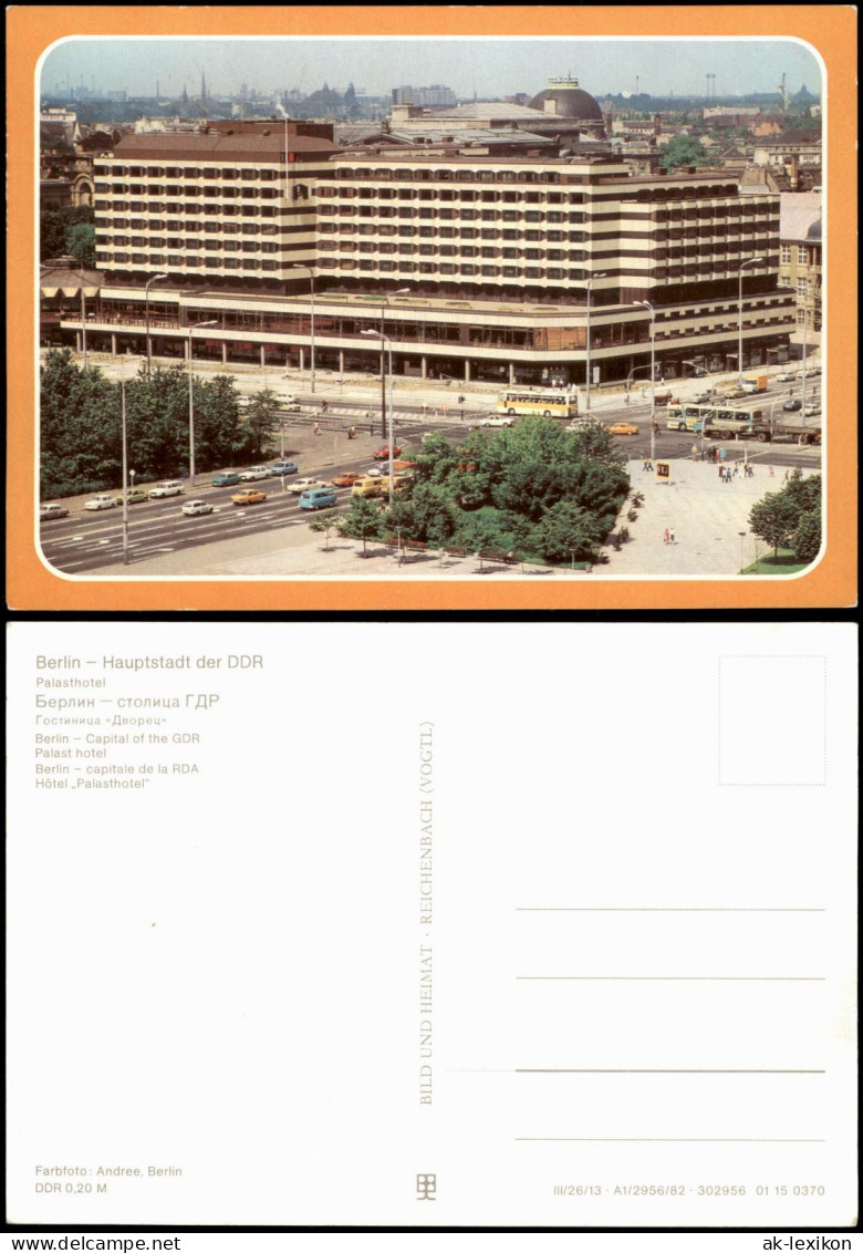 Ansichtskarte Mitte-Berlin Berlin Palasthotel 1982