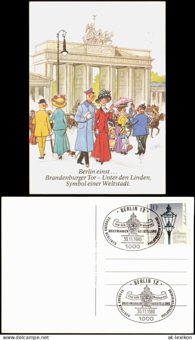 Ansichtskarte Mitte-Berlin Brandenburger Tor - Künstlerkarte 1980