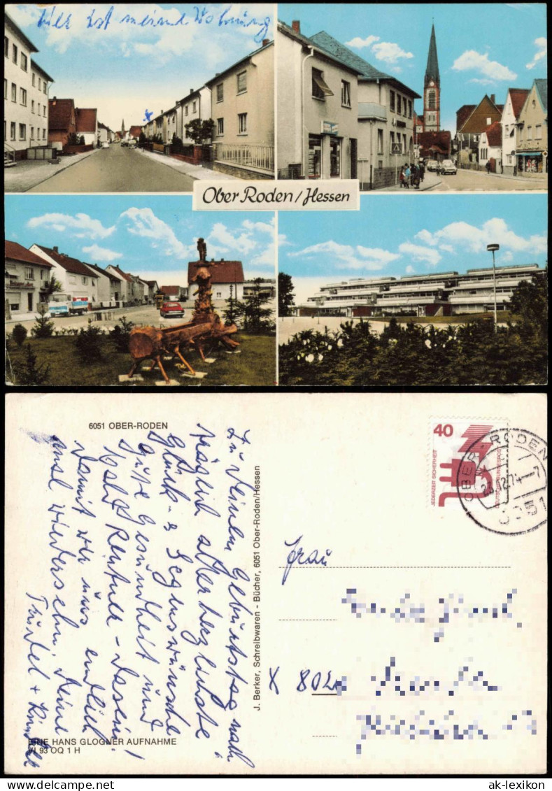 Ansichtskarte Ober-Roden-Rödermark 4 Bild Straßenansichten 1974
