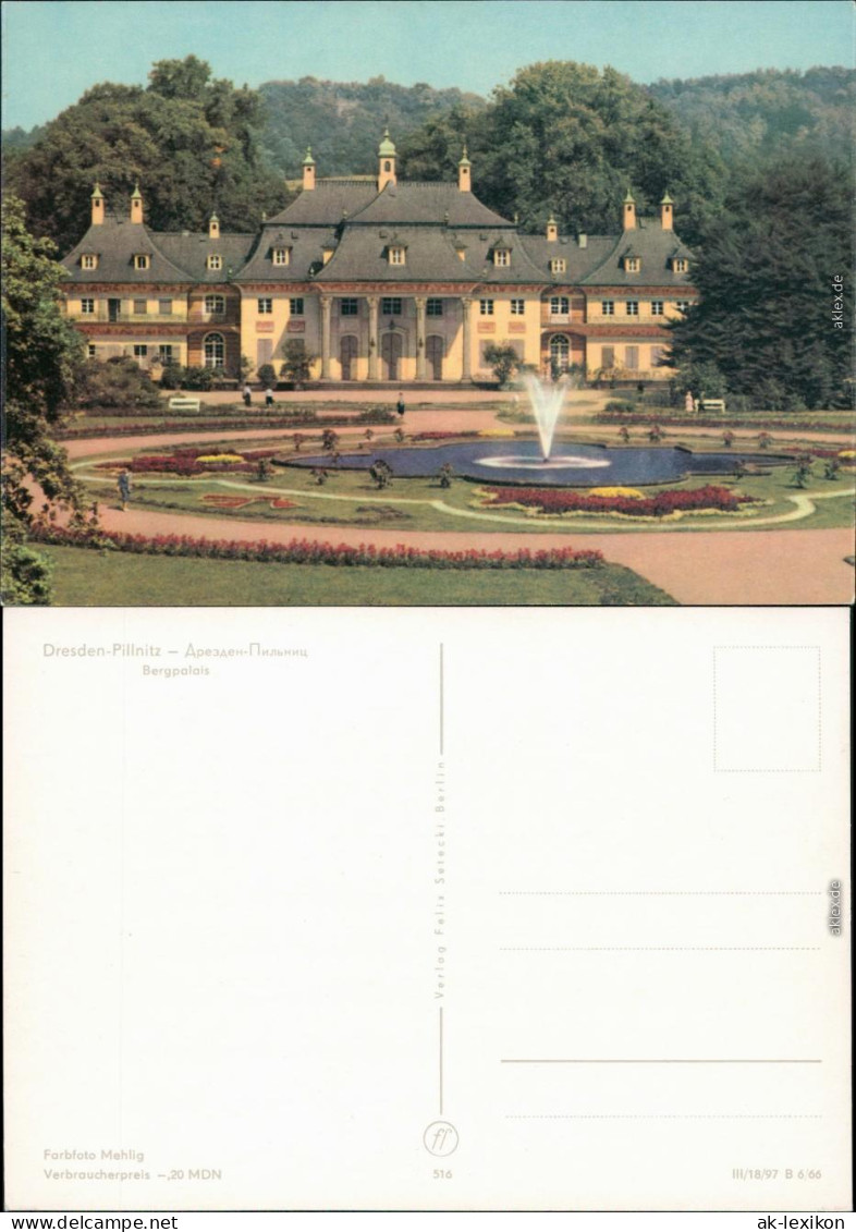 Ansichtskarte Pillnitz Schloss Pillnitz - Bergpalais 1966