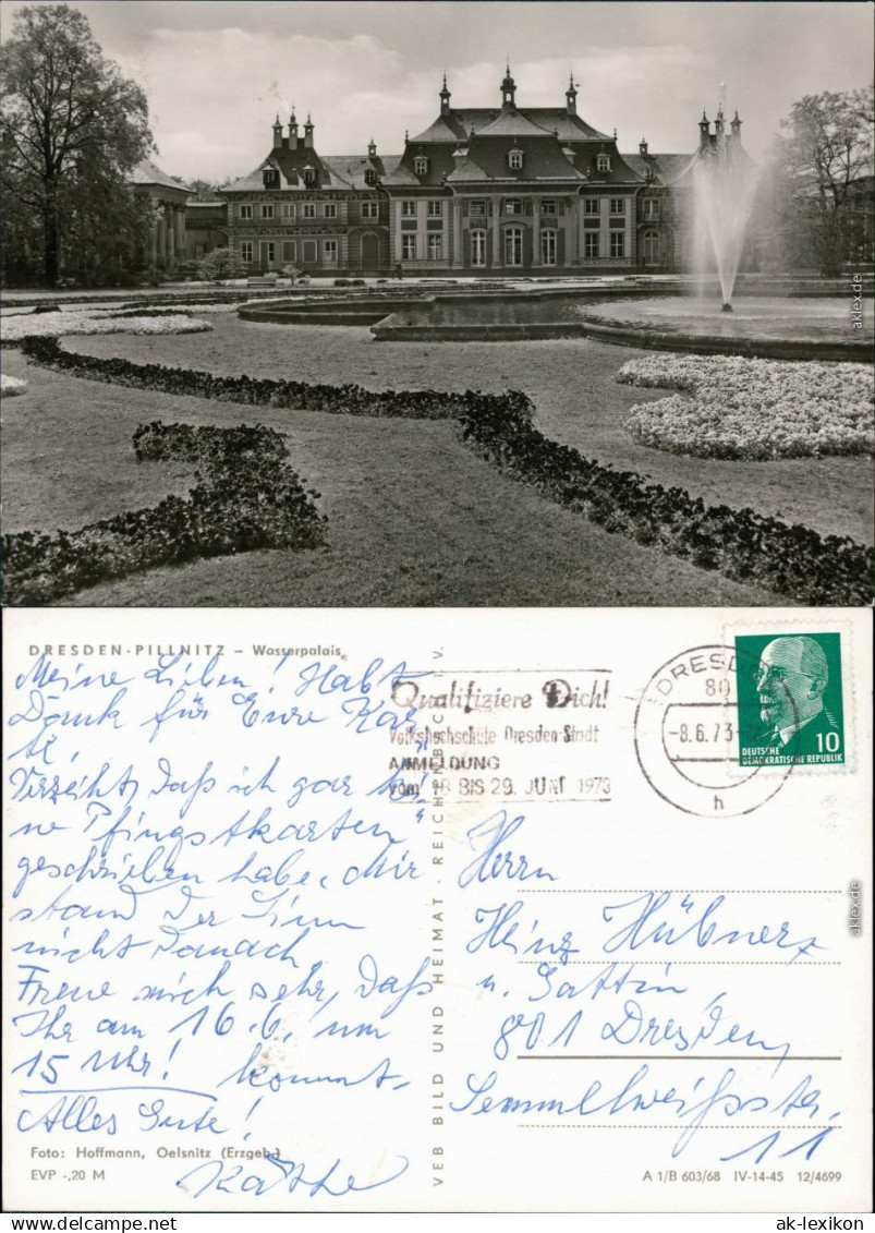 Ansichtskarte Pillnitz Schloss Pillnitz - Wasserpalais 1968