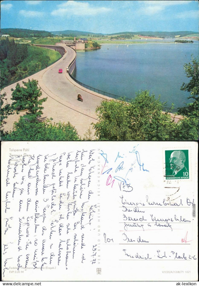Ansichtskarte Ruppertsgrün (bei Plauen)-Pöhl Talsperre Pöhl 1971