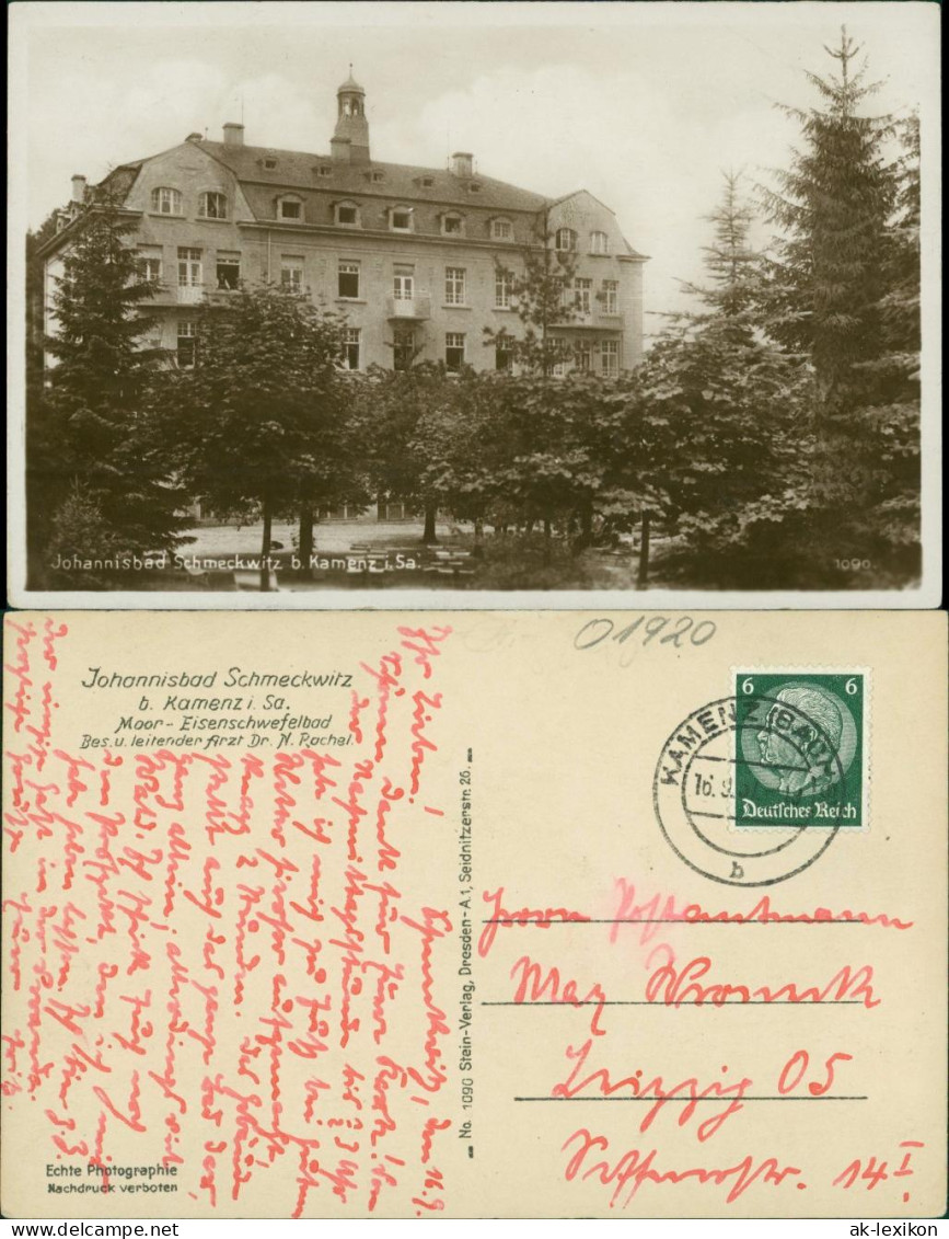 Ansichtskarte Schmeckwitz (Oberlausitz) Smjekecy Johannisbad 1934