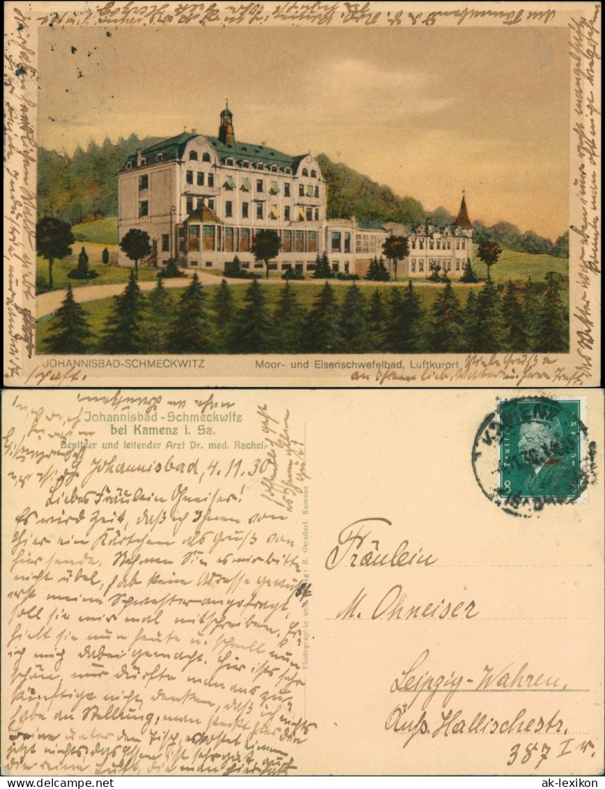 Ansichtskarte Schmeckwitz (Oberlausitz) Smjekecy Kuranlage 1930