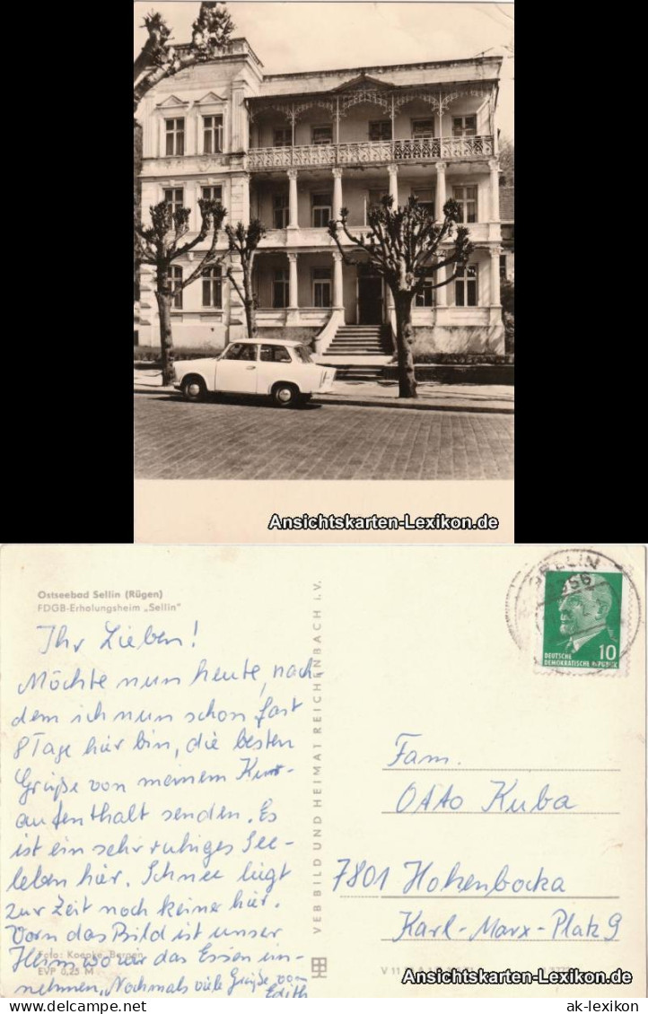 Ansichtskarte Sellin FDGB-Erholungsheim Sellin 1971