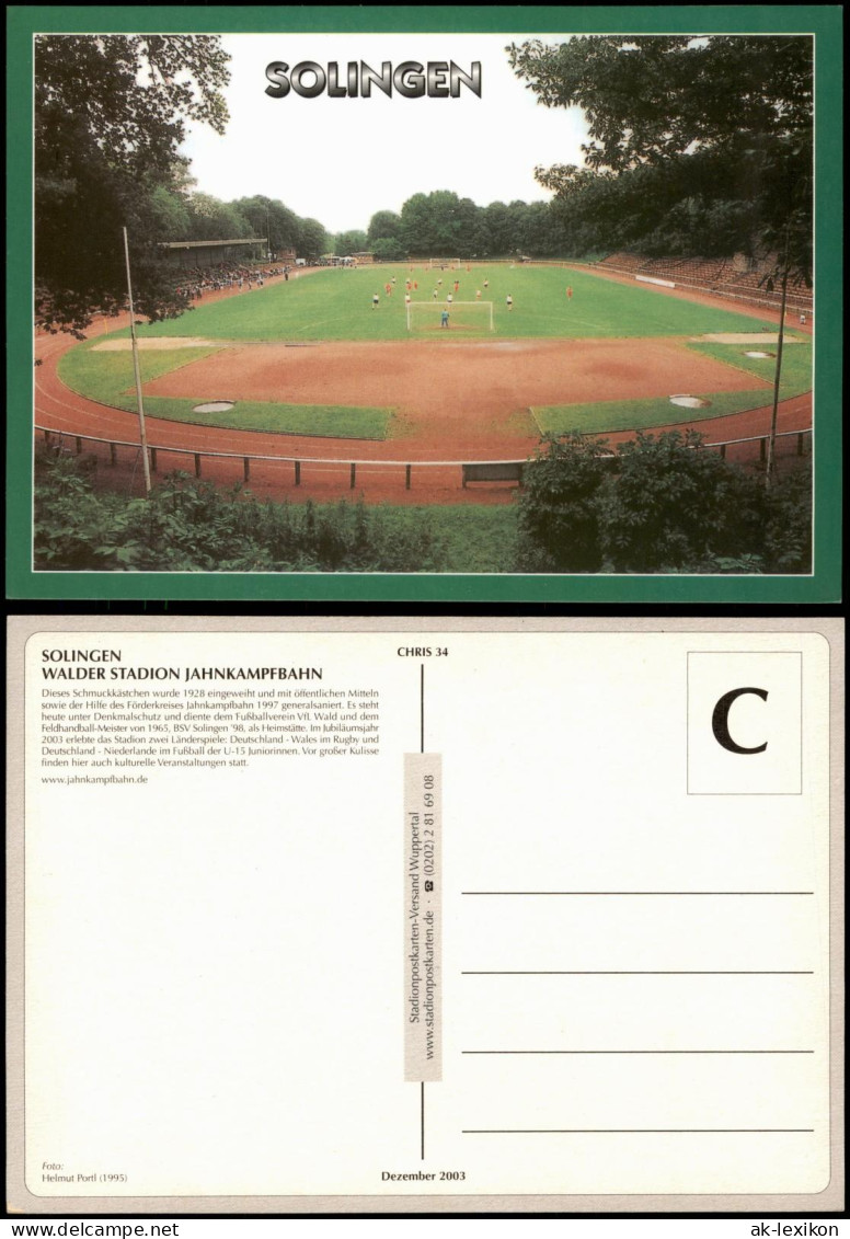 Ansichtskarte Solingen WALDER STADION JAHNKAMPFBAHN 2003