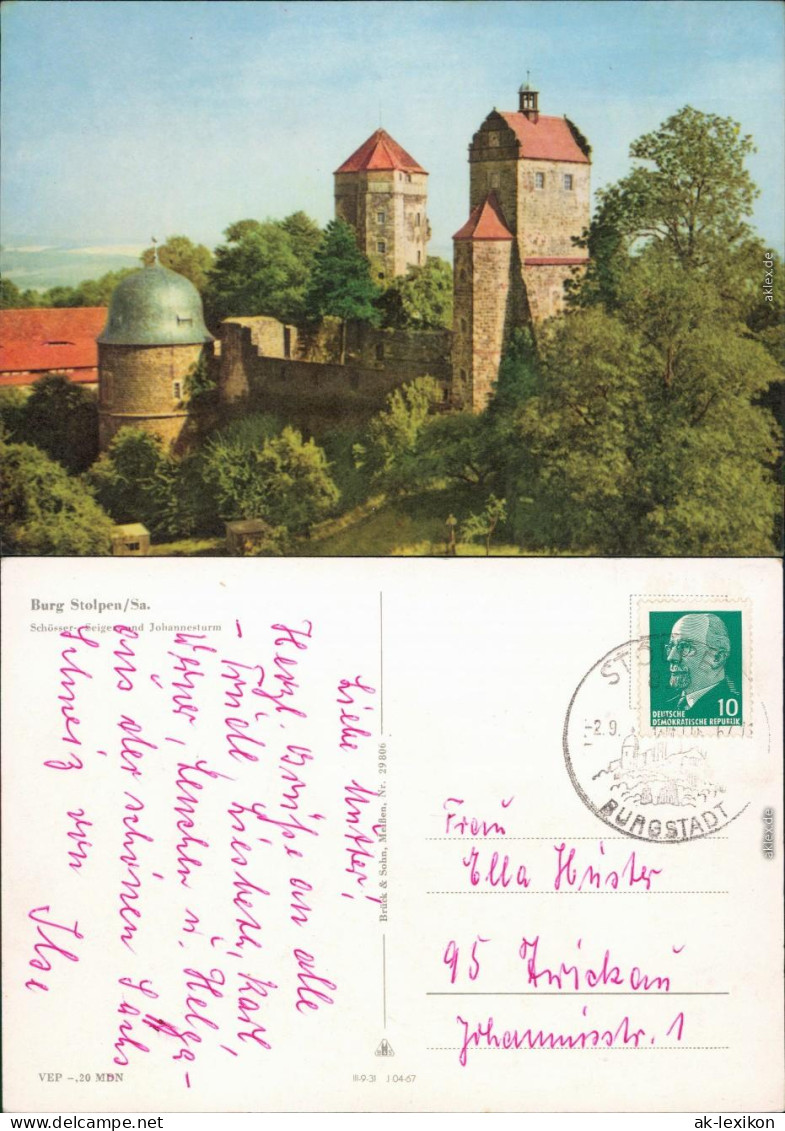 Ansichtskarte Stolpen Burg Stolpen: Nordansicht 1970