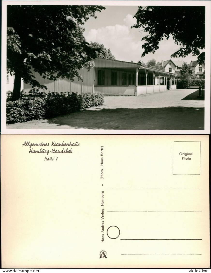 Ansichtskarte Wandsbek-Hamburg Krankenhaus Haus 7 1950