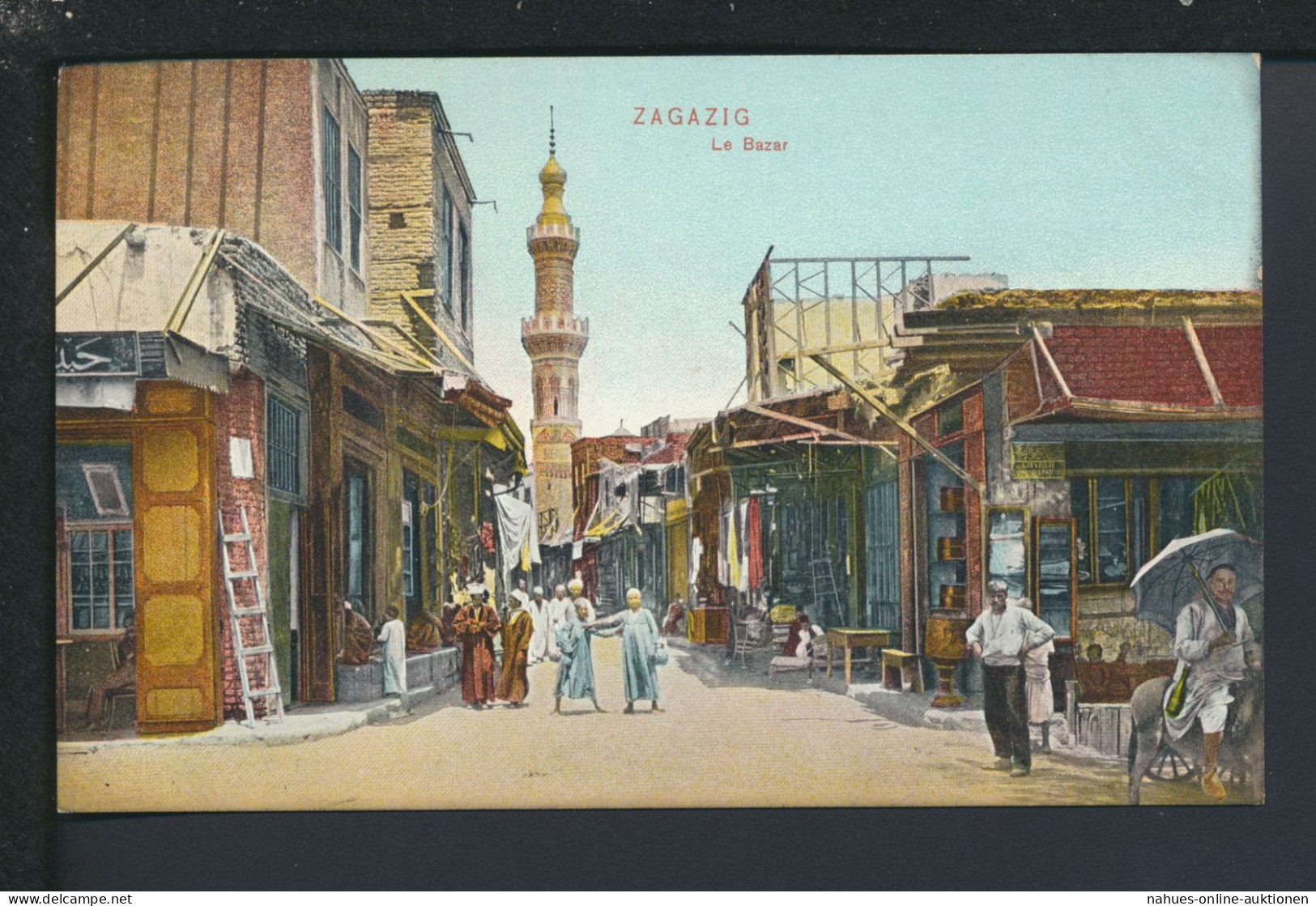 Ansichtskarte Zagazig Ägypten Basar