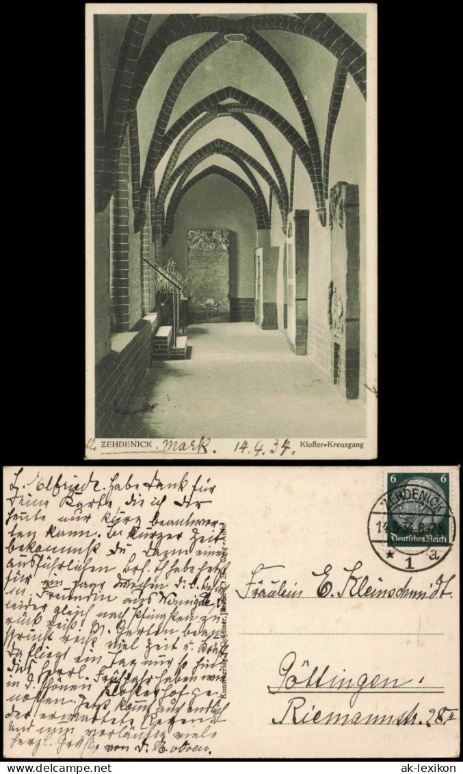 Ansichtskarte Zehdenick Kloster-Kreuzgang 1934