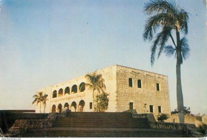 CPM Alcazar de Colon Columbos Alcazar Santo Domingo Rep Dominicana
