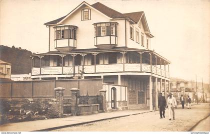 Jamaïque - Topo / 45 - Photo card