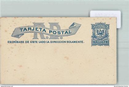 10439088 - Ganzsache