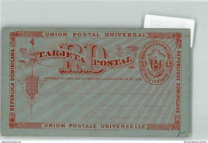 39370300 - Ganzsache Dominikanische Republik