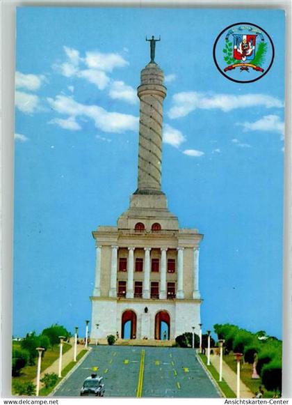 38065377 - Santiago de los Caballeros