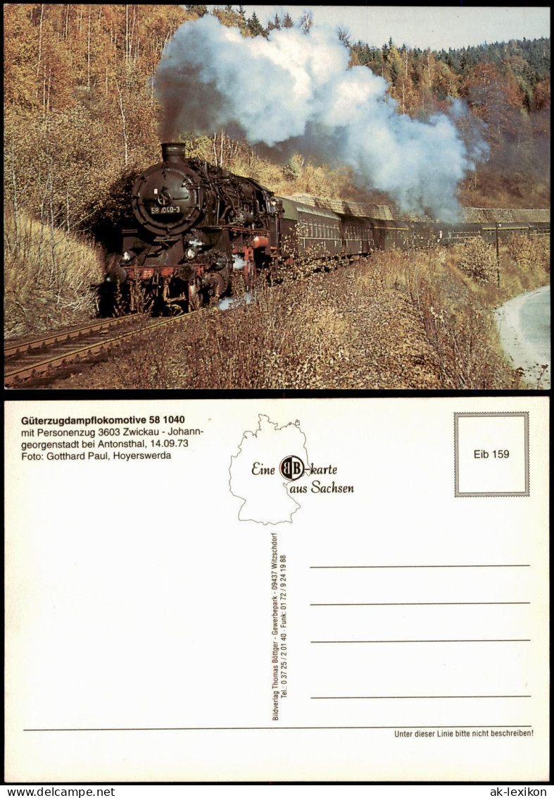 Antonsthal-Breitenbrunn (Erzgebirge) Güterzugdampflokomotive 58 1040  1973
