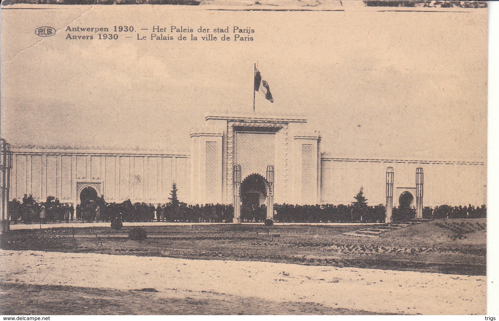 Antwerpen (Wereldtentoonstelling van 1930) - het Paleis der stad Parijs
