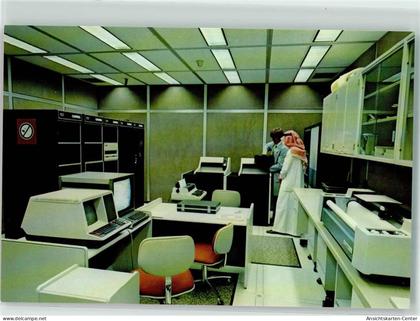 10672539 - Computer Room in Cancr Therapy Institute - King Faisal Specialist Hospital  Technik