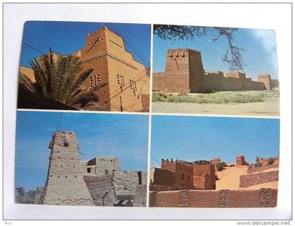 CPSM - Arabie Saoudite - Saudi Arabia - Najd  Architecture