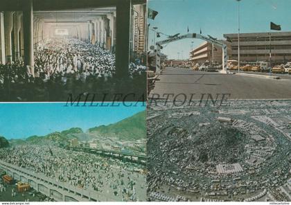 SAUDI ARABIA - Jeddah Medina Arafat Muna Jebel Al Rahma Al Marwa - 12 Postcards
