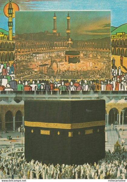 SAUDI ARABIA - Mecca - The Holy Kabaa Kaaba - 5 Postcards