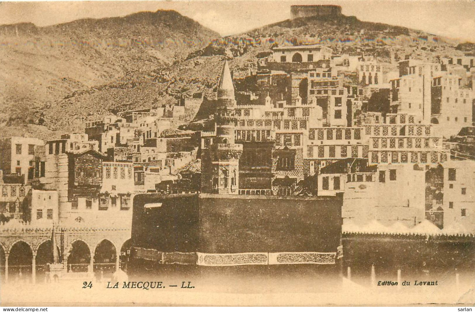 ARABIE SAOUDITE , La Mecque ,  * 576 89