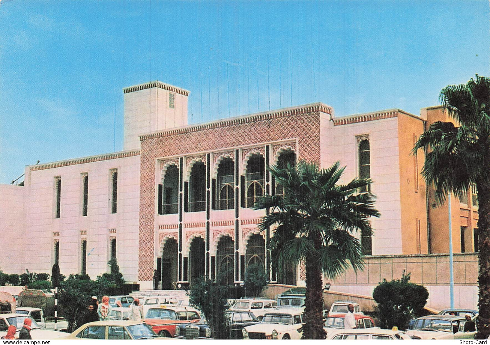 ARABIE SAOUDITE RIYAD