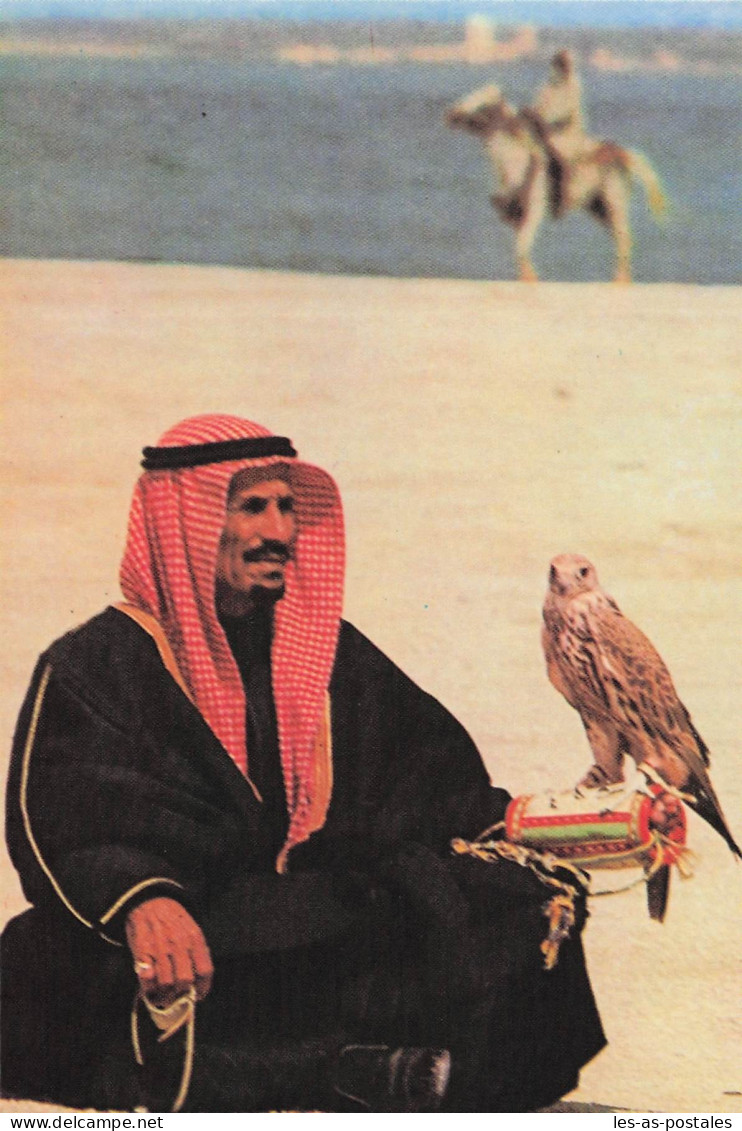 ARABIE SAOUDITE THE ARABIA