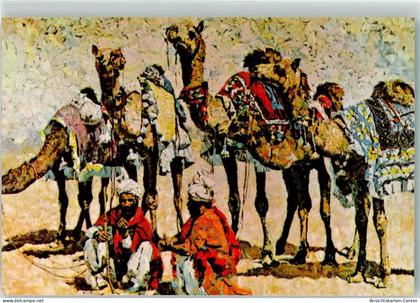 39582147 - Riad Er-Riad