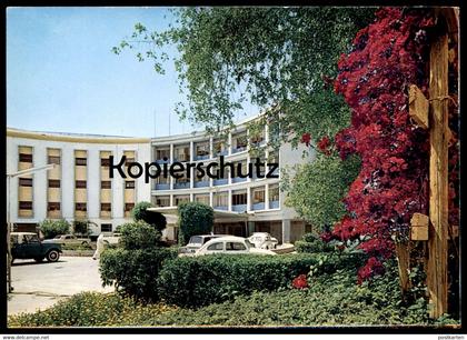 ÄLTERE POSTKARTE A HOTEL IN RIYADH SAUDI ARABIA Riad Riyad Riyadh Saudi-Arabien AK cpa postcard Ansichtskarte