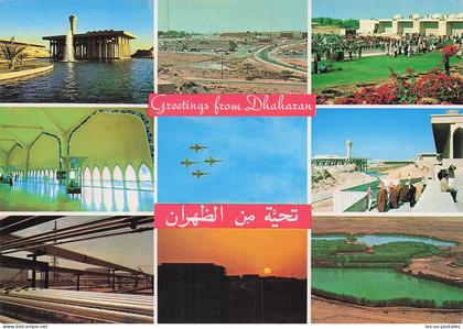 ARABIE SAOUDITE DHAHARAN