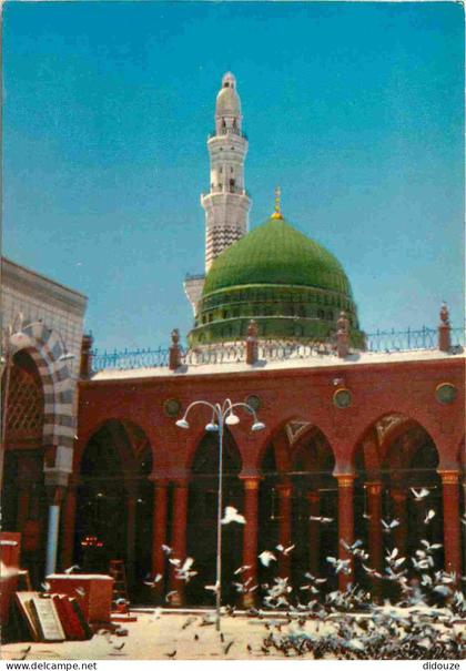 Arabie Saoudite - Green Dôme of Prophet's Grave In Medina - CPM - Carte Neuve - Voir Scans Recto-Verso