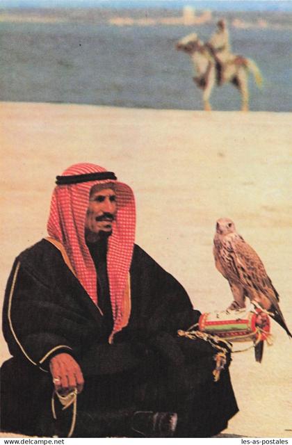 ARABIE SAOUDITE THE ARABIA