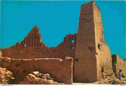 Arabie Saoudite - The Ruins of Dyria'ah near Riyadh - CPM - Carte Neuve - Voir Scans Recto-Verso