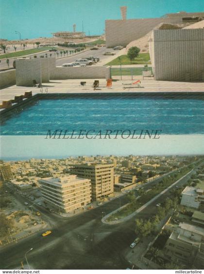 SAUDI ARABIA - Al Khobar Dhahran Al Hassa Riyadh - 9 Postcards Basem Said Salah