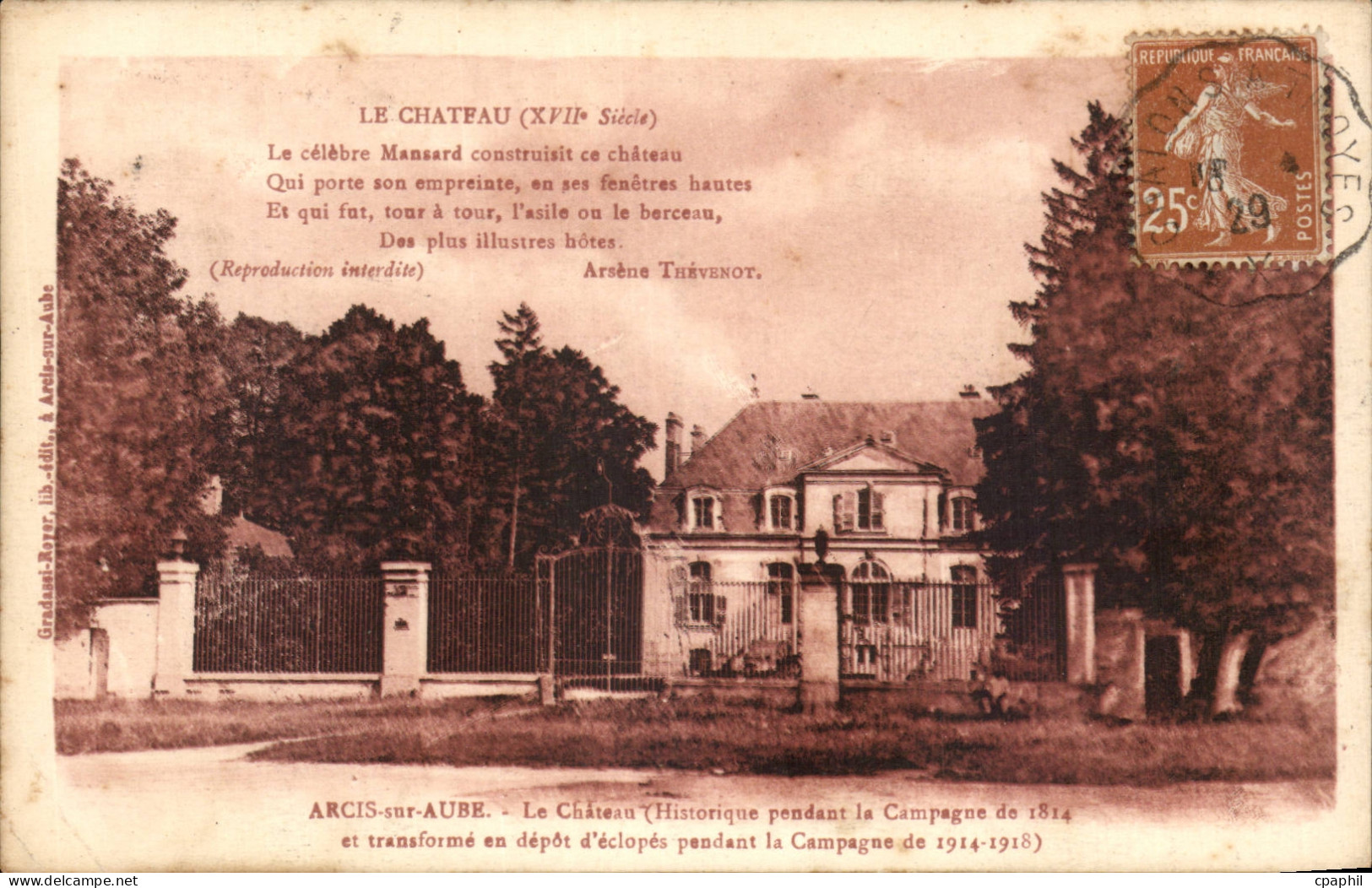 Arcis sur Aube - Le Chateau - CPA