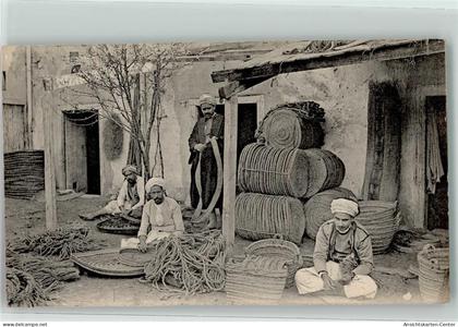 13927417 - Berufe Korbflechter