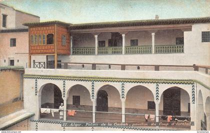 Algeria Algiers Palais de la Casbah pavillon du Coup d'eventail vintage postcard