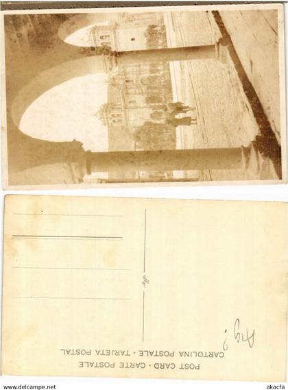 CPA ARGENTINA-Argentina (349435)