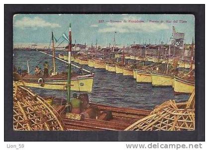 130449 / PUERTO de MAR DE PLATA - DARSENA DE PESCADORES - Argentina Argentine Argentinie