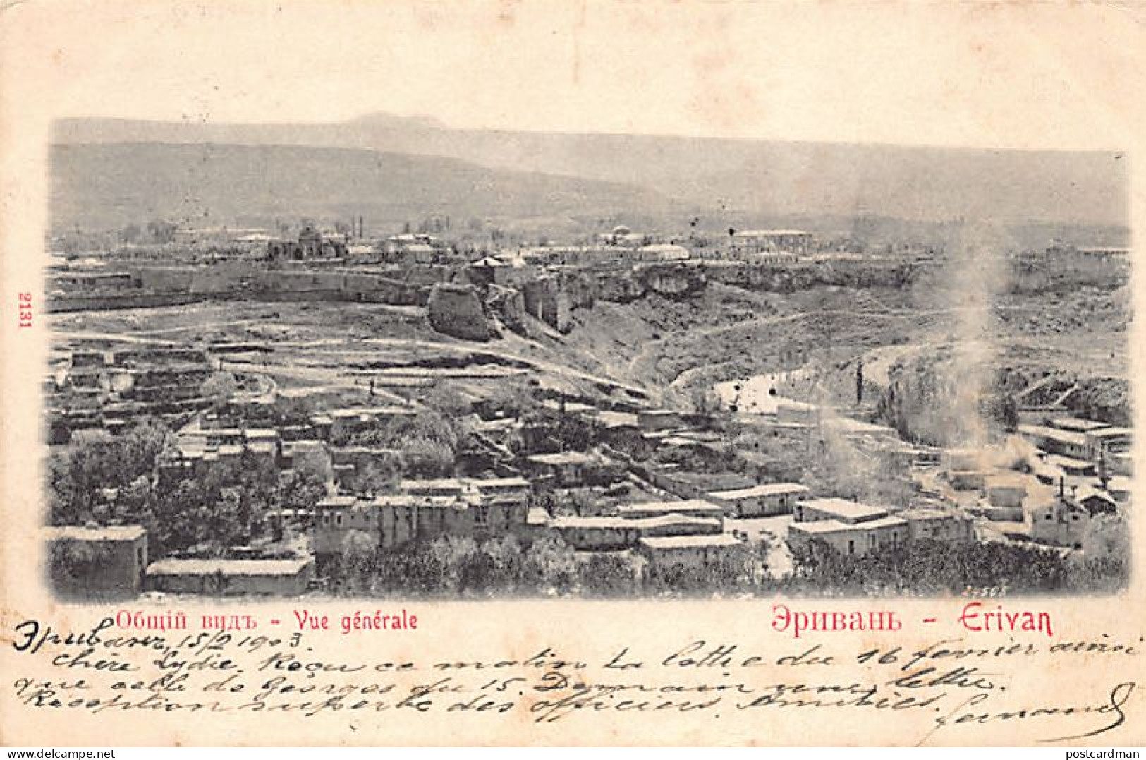 Armenia - YEREVAN - General view - Publ. unknown 2131