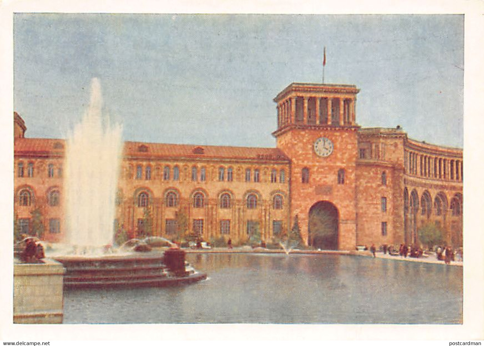 ARMENIA - Yerevan - Government House (Year 1960) - Publ. unknown