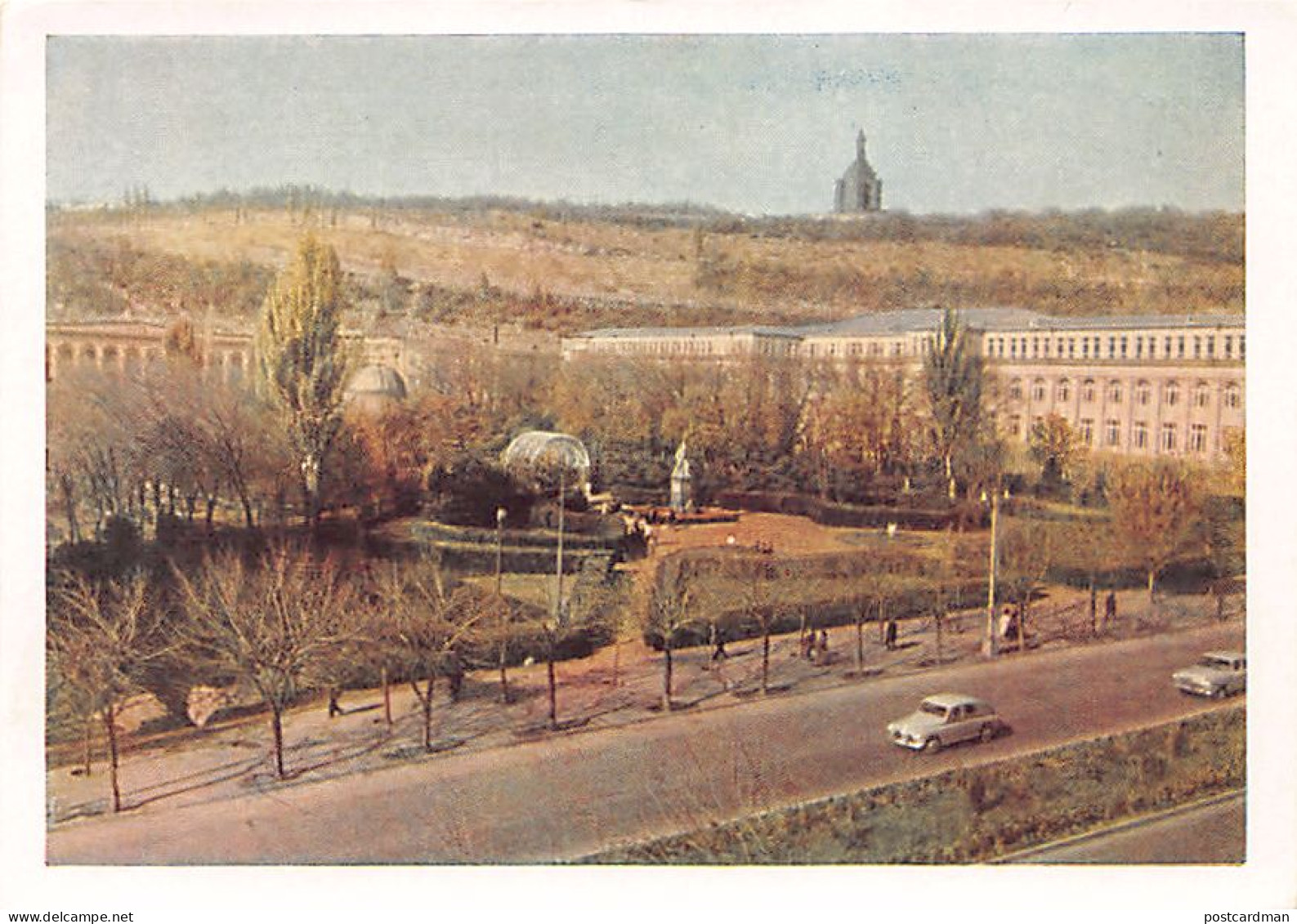 ARMENIA - Yerevan - Institute of Agriculture (Year 1960) - Publ. unknown