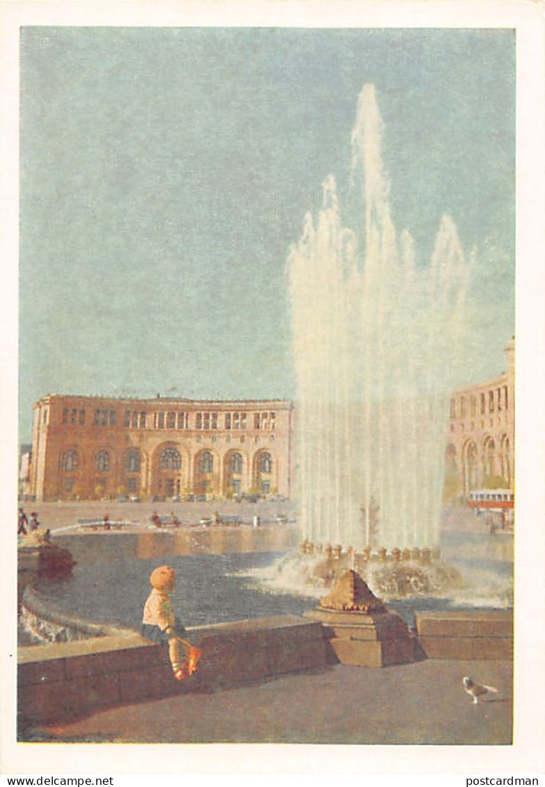 ARMENIA - Yerevan - Lenin Square (Year 1960) - Publ. unknown