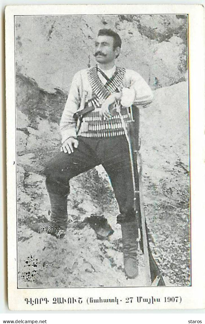 Arménie - Aghbiour Serob - Fedayin arménien